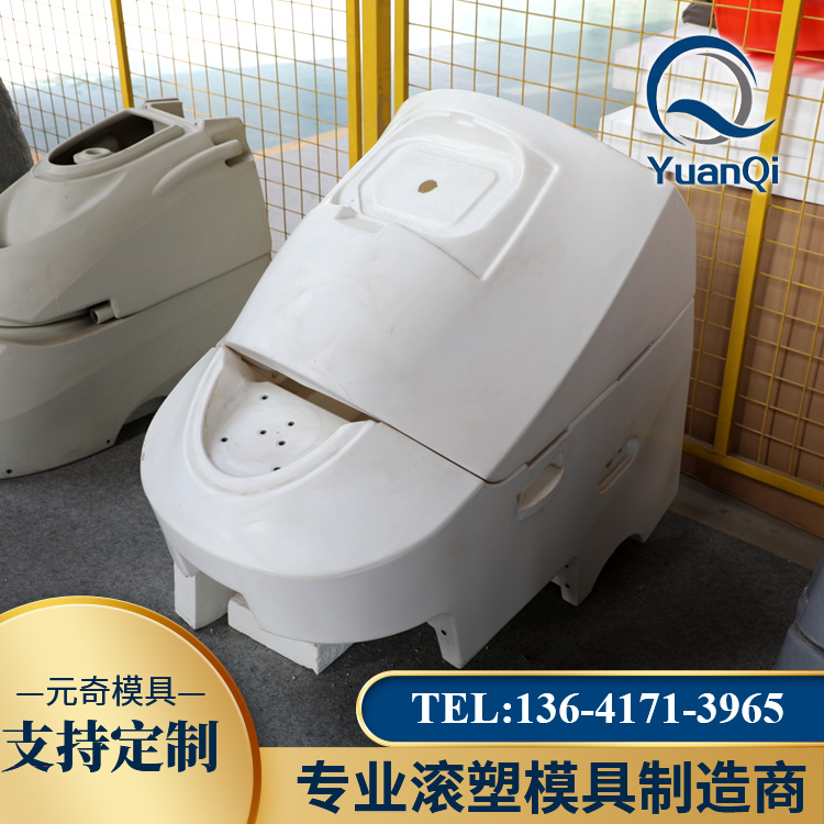 洗地機(jī)